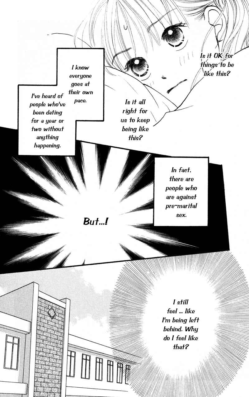 Page 20 Chapter 38 Renai Catalog