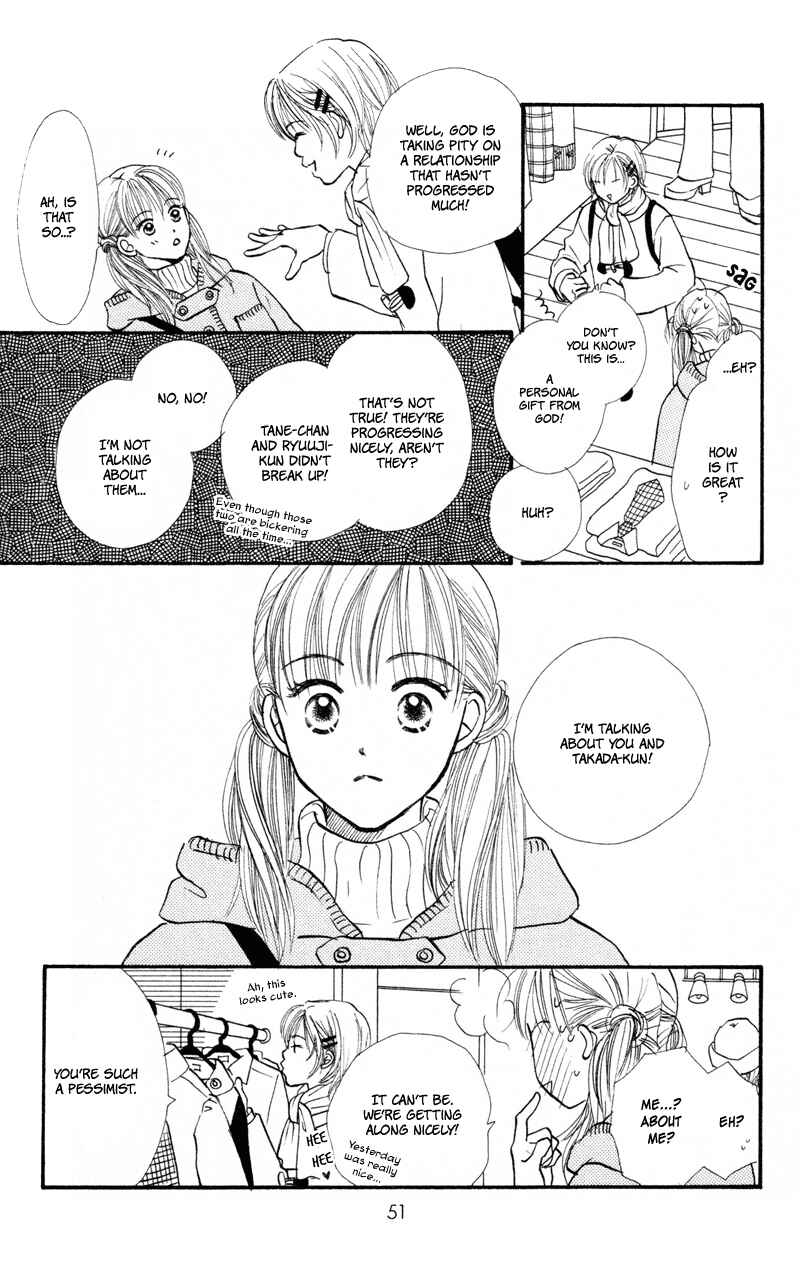 Page 4 Chapter 38 Renai Catalog