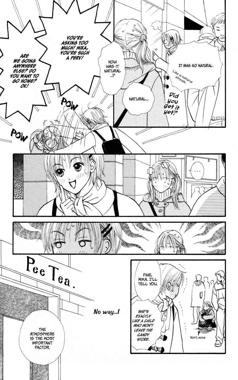 Page 8 Chapter 38 Renai Catalog