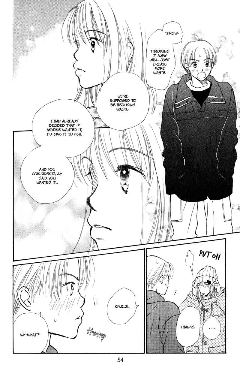 Page 8 Chapter 26 Renai Catalog