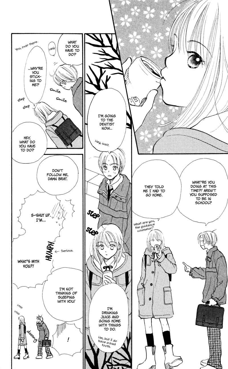Page 40 Chapter 32 Renai Catalog