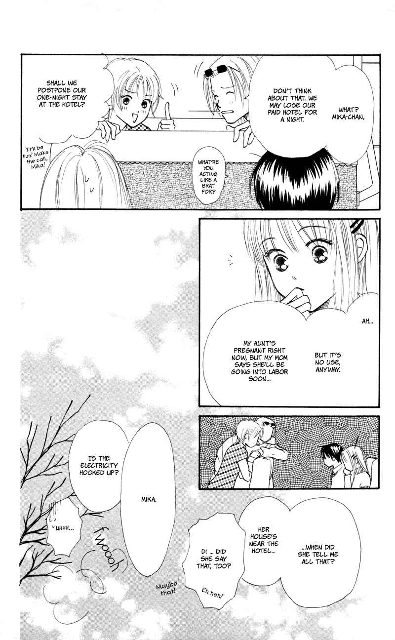 Page 44 Chapter 32 Renai Catalog