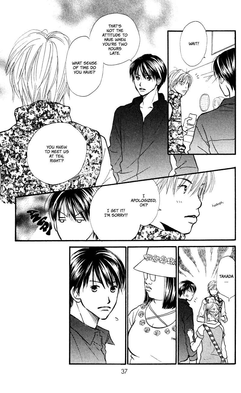 Page 38 Chapter 53 Renai Catalog