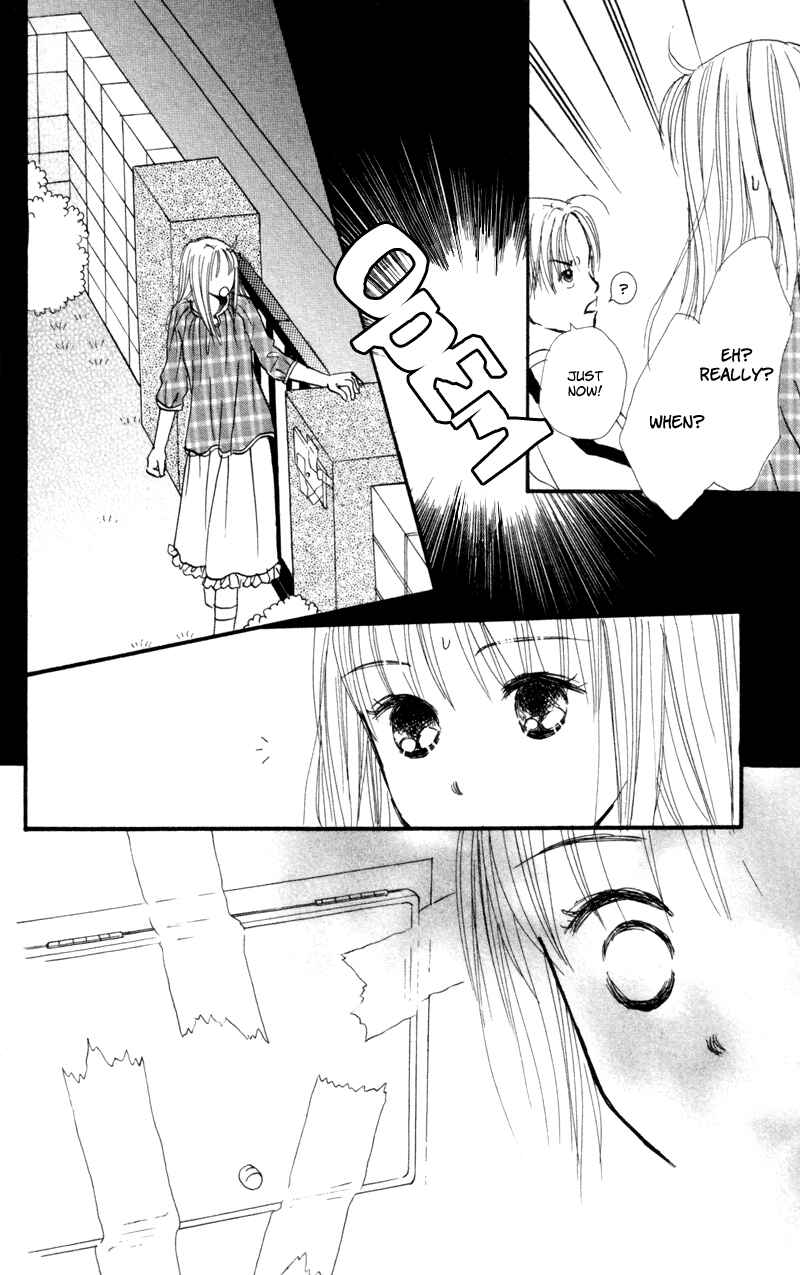 Page 36 Chapter 46 Renai Catalog