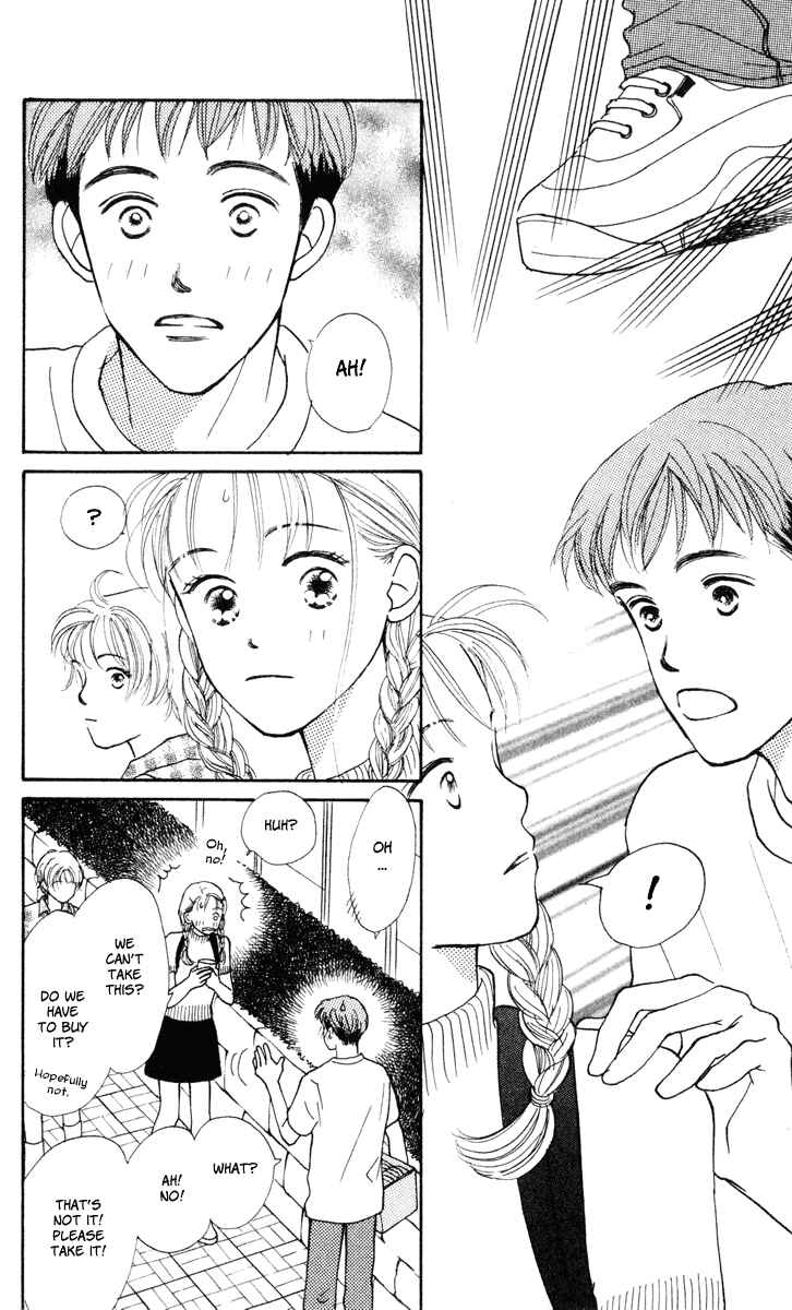 Page 10 Chapter 9 Renai Catalog
