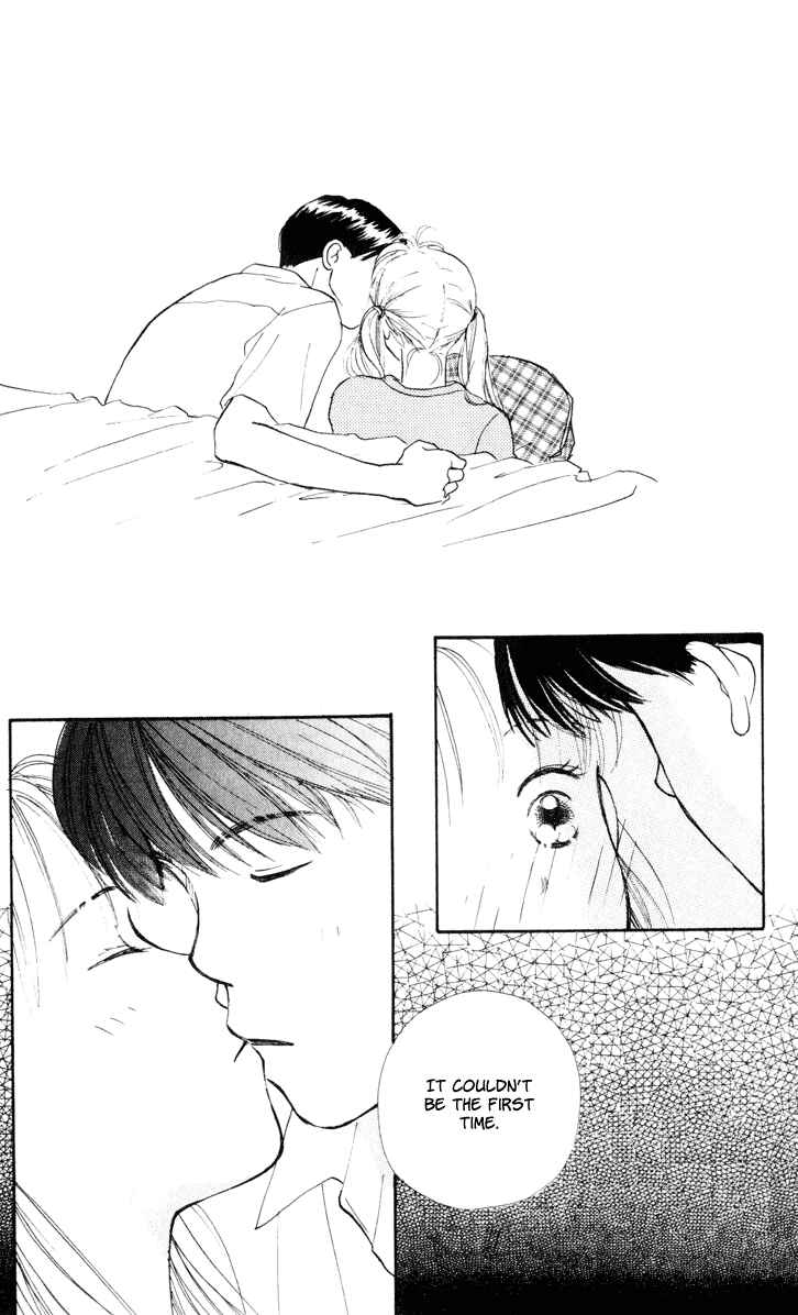 Page 24 Chapter 9 Renai Catalog