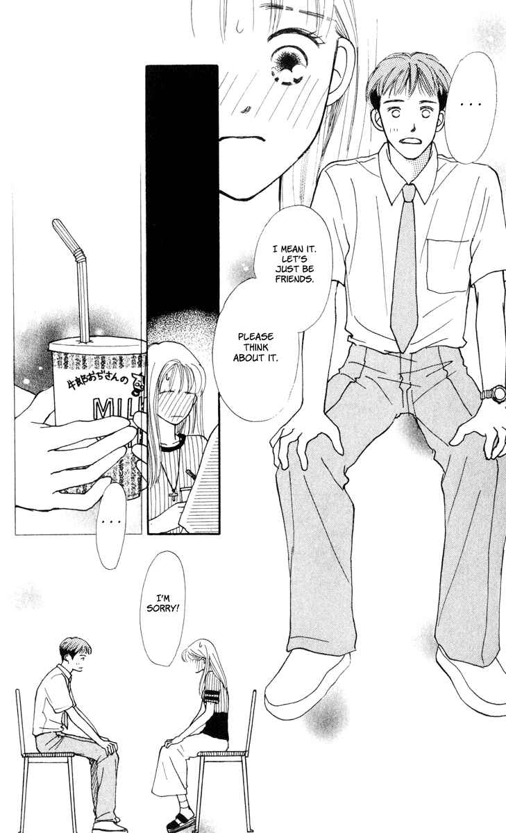 Page 32 Chapter 9 Renai Catalog