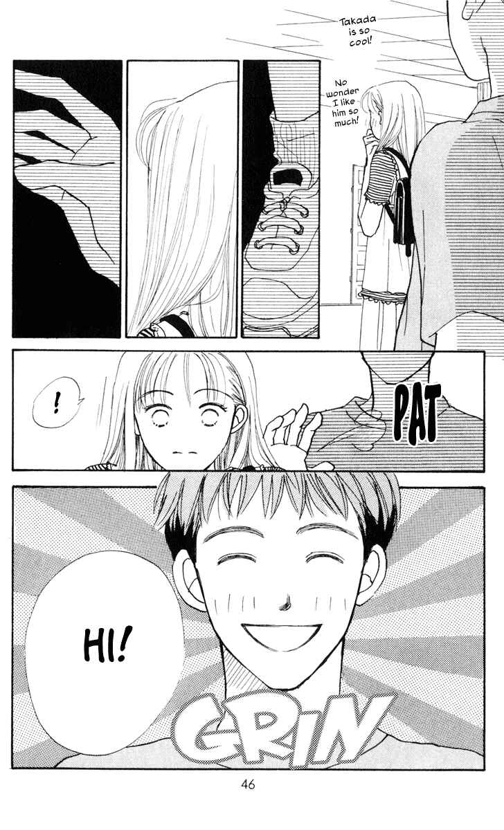 Page 46 Chapter 9 Renai Catalog