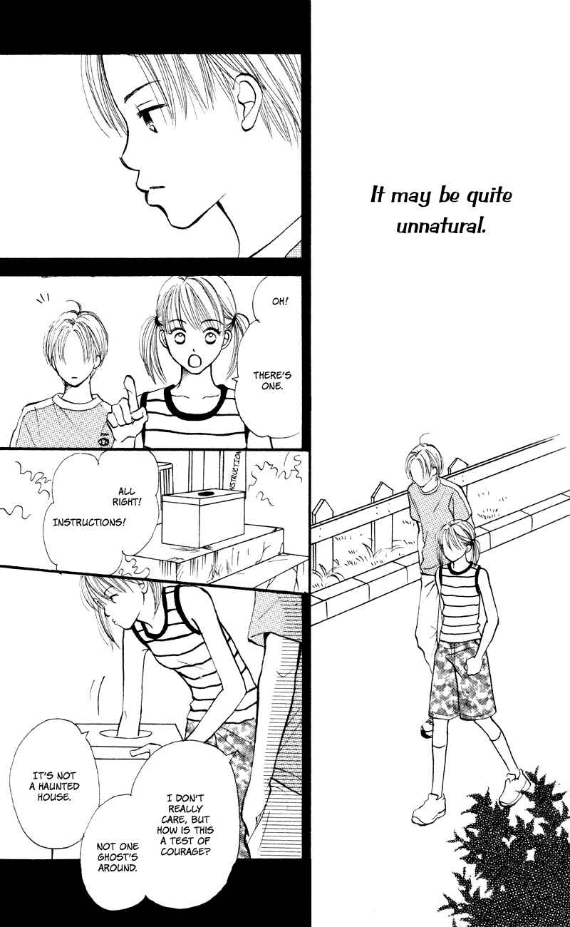 Page 24 Chapter 59 Renai Catalog