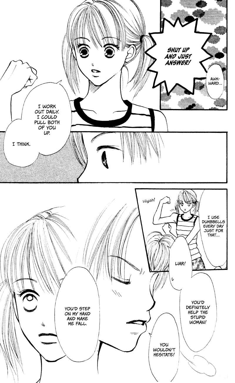 Page 27 Chapter 59 Renai Catalog