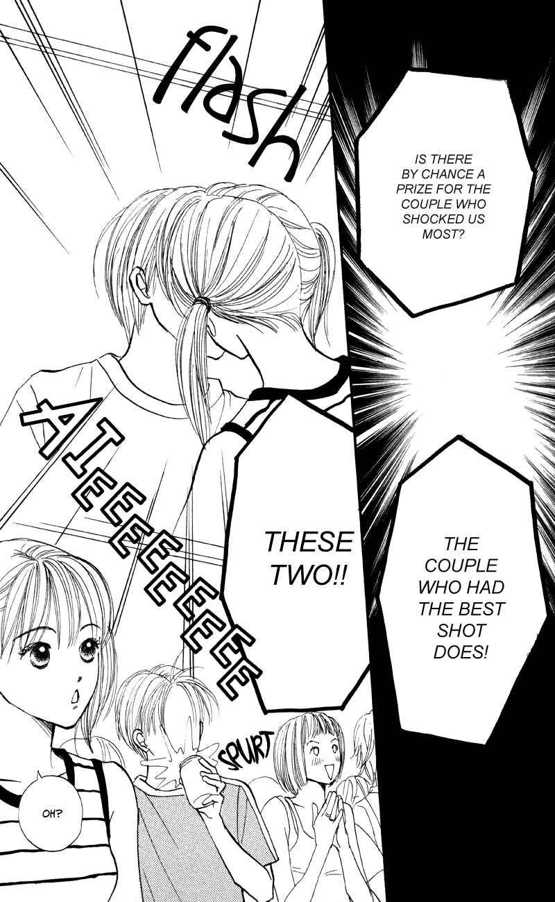 Page 40 Chapter 59 Renai Catalog