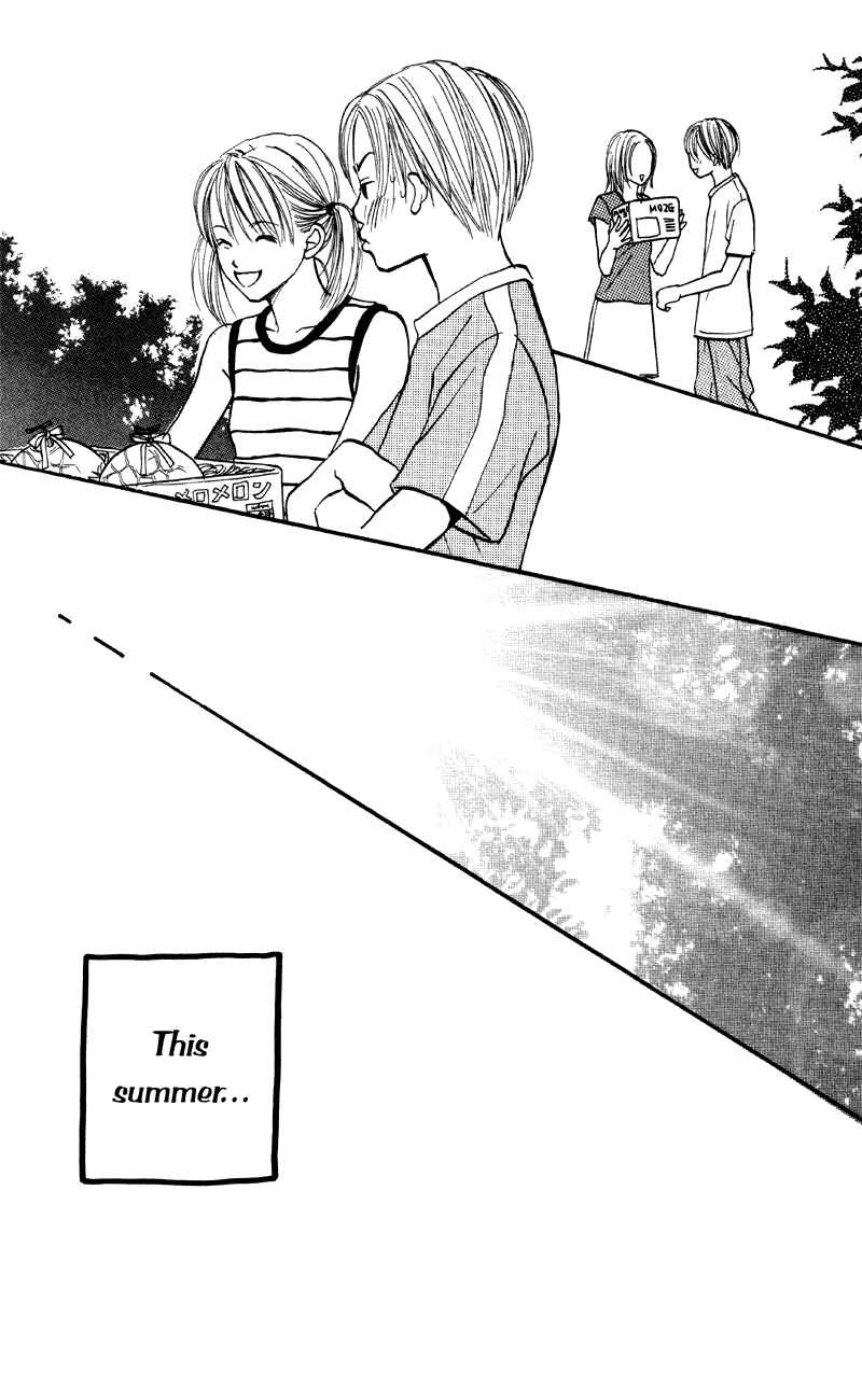 Page 42 Chapter 59 Renai Catalog