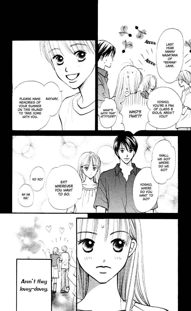 Page 6 Chapter 59 Renai Catalog
