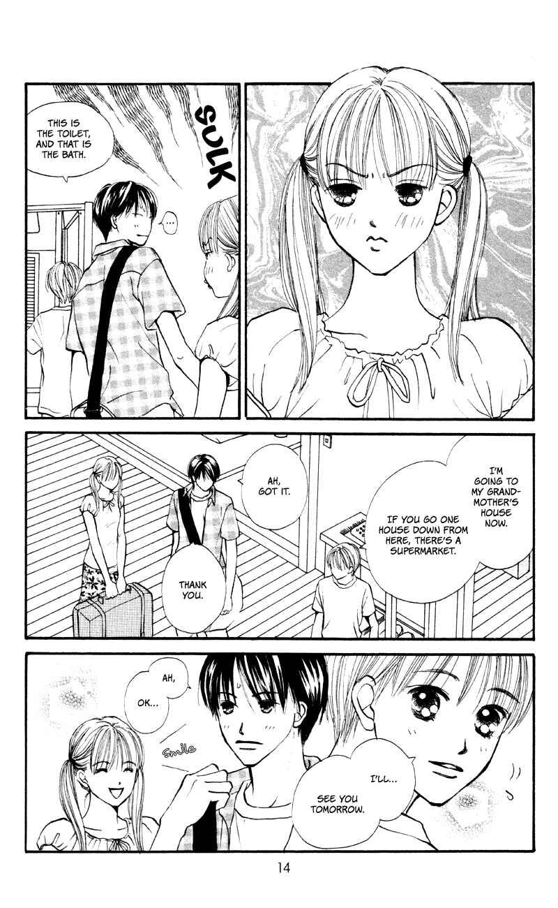 Page 14 Chapter 57 Renai Catalog