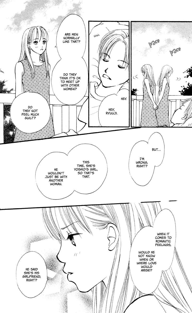 Page 31 Chapter 57 Renai Catalog