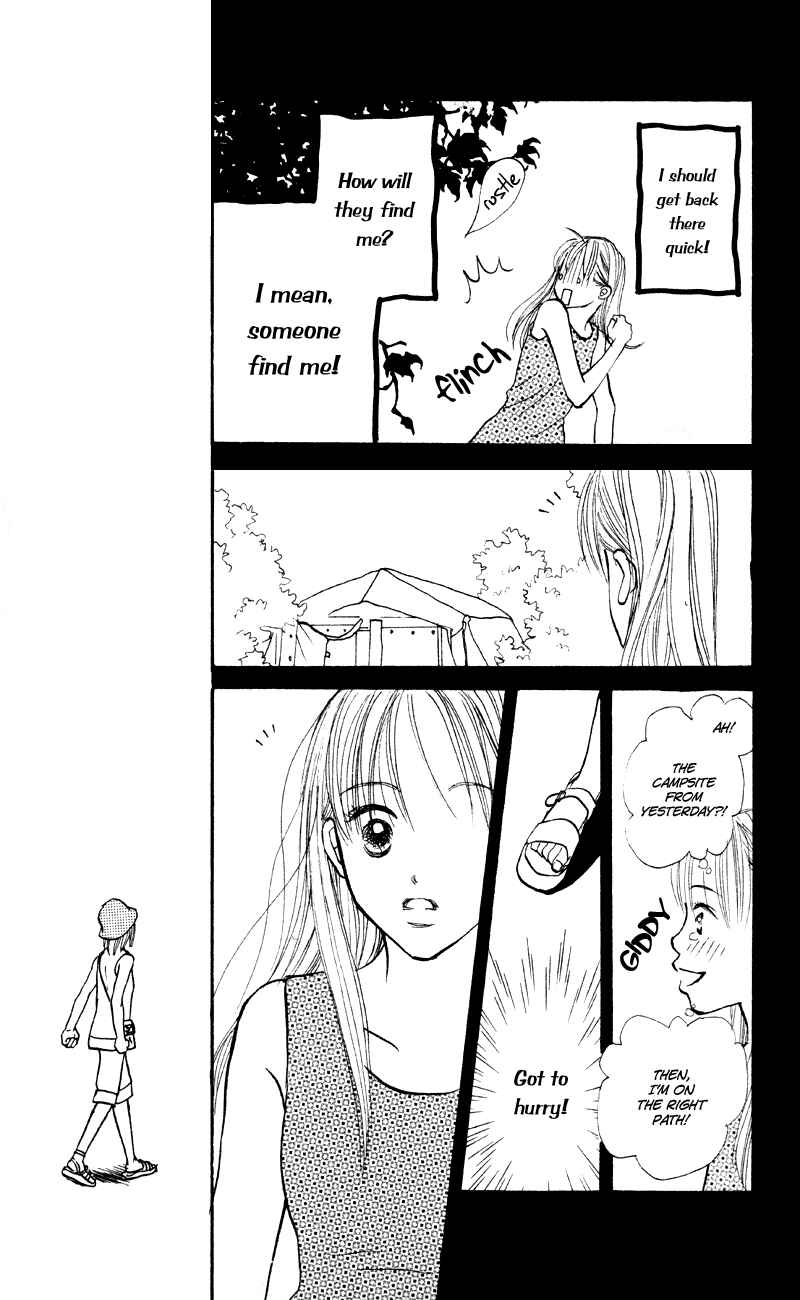 Page 41 Chapter 57 Renai Catalog