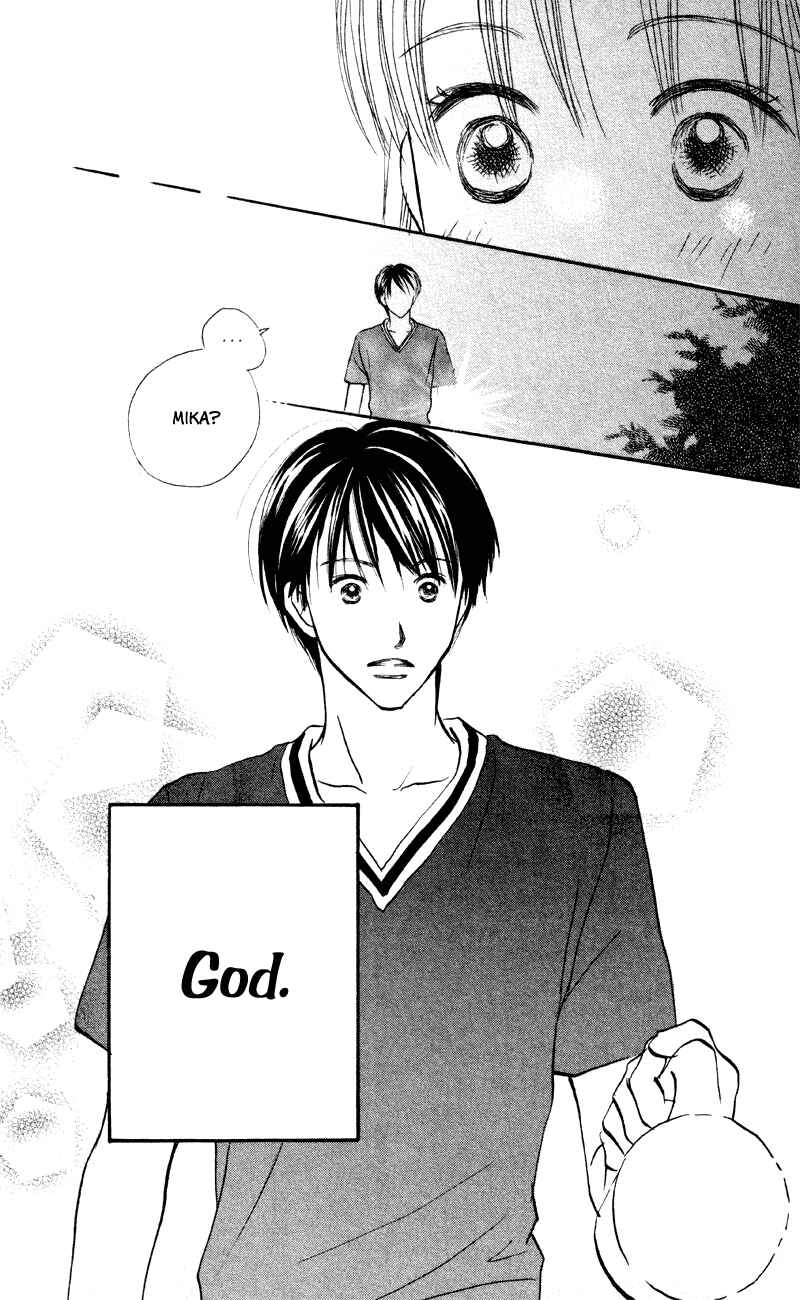 Page 44 Chapter 57 Renai Catalog