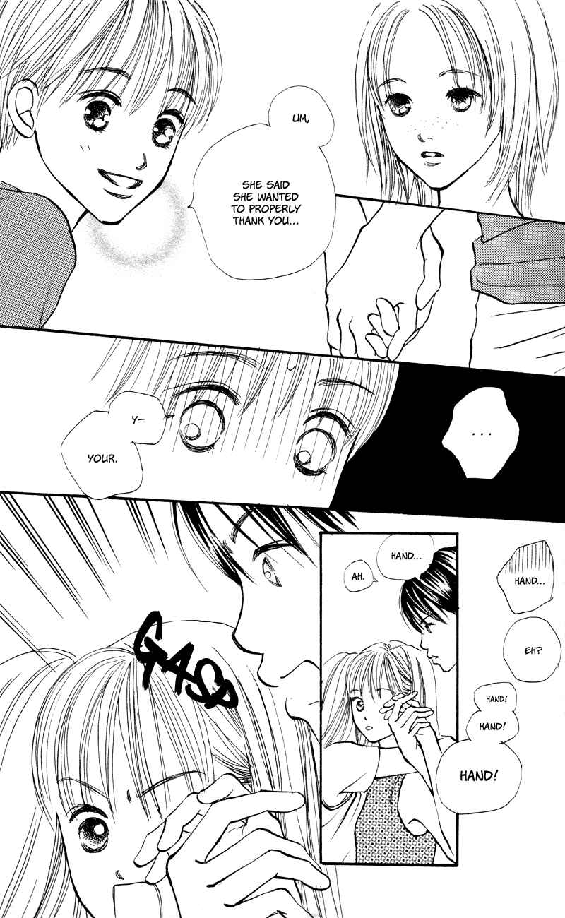 Page 50 Chapter 57 Renai Catalog