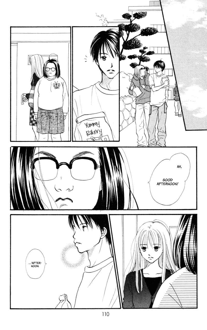 Page 24 Chapter 47 Renai Catalog