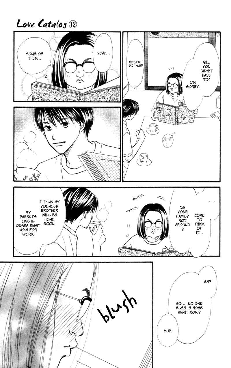 Page 31 Chapter 47 Renai Catalog