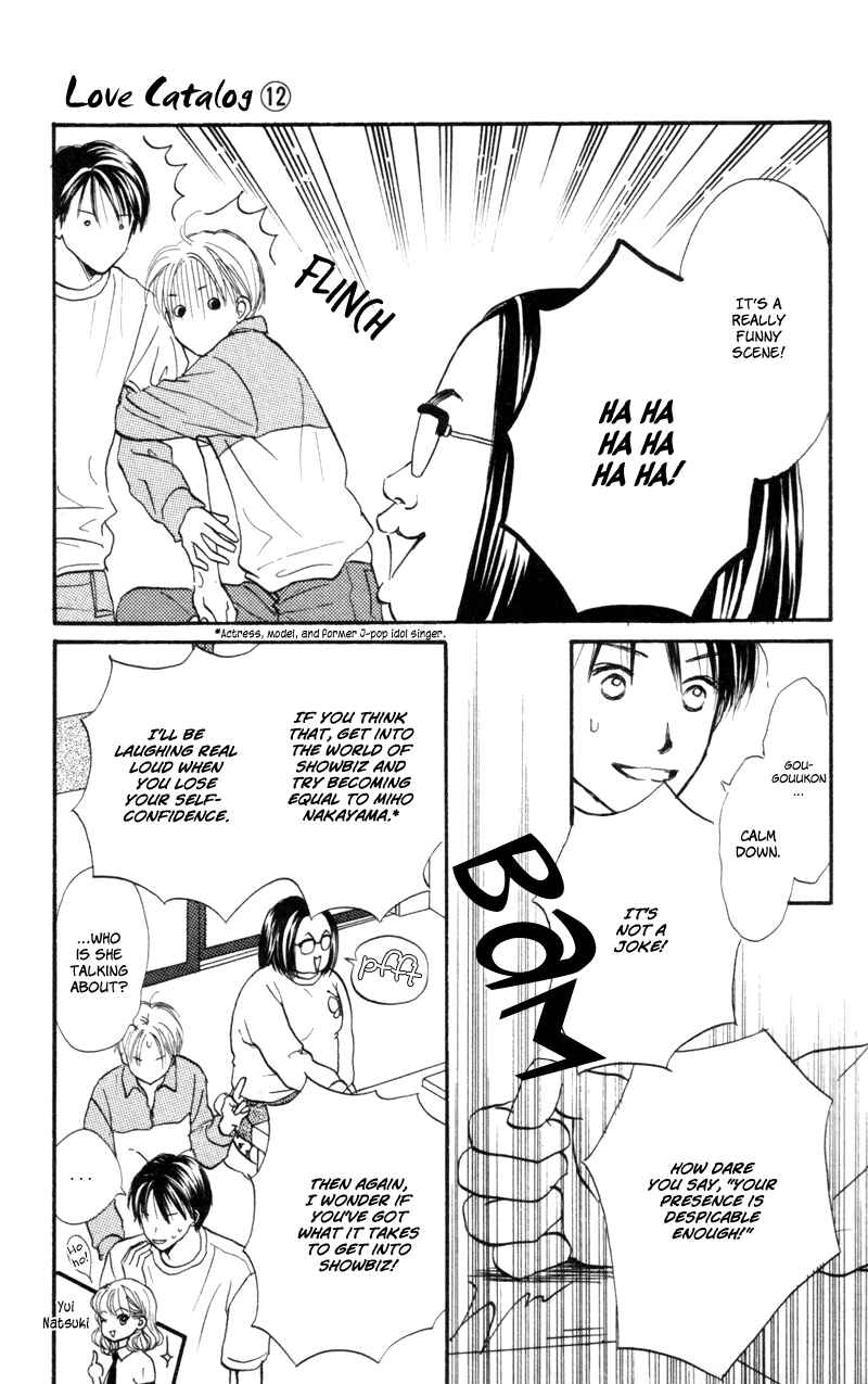 Page 39 Chapter 47 Renai Catalog