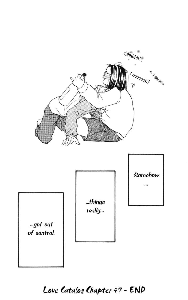 Page 47 Chapter 47 Renai Catalog