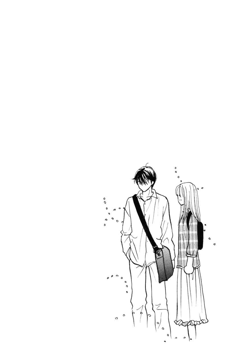 Page 48 Chapter 47 Renai Catalog