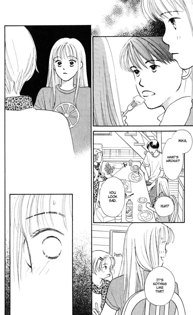 Page 26 Chapter 8 Renai Catalog