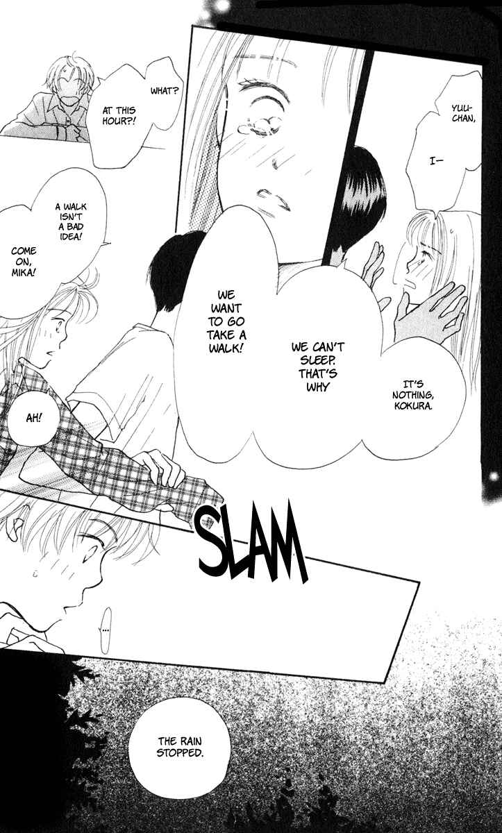 Page 35 Chapter 8 Renai Catalog