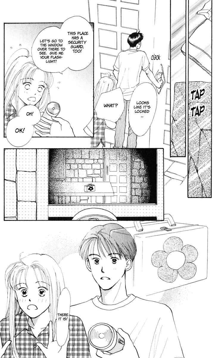 Page 37 Chapter 8 Renai Catalog