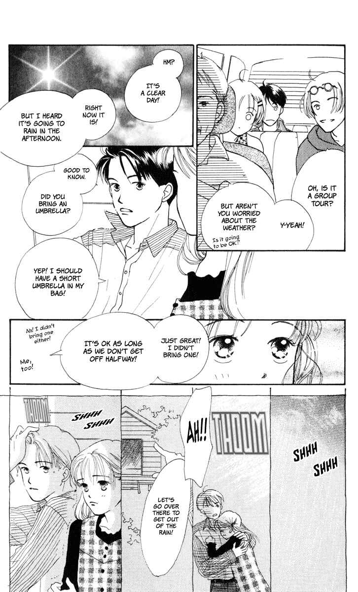 Page 6 Chapter 8 Renai Catalog