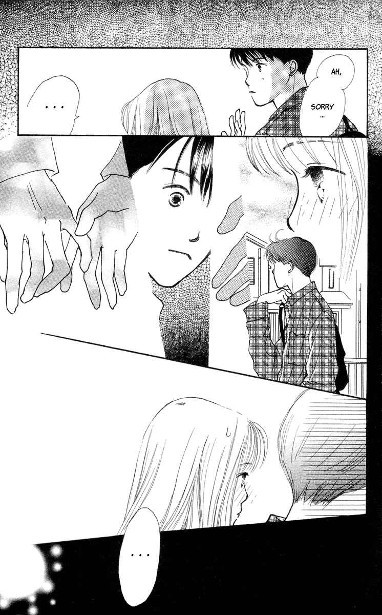 Page 18 Chapter 6 Renai Catalog