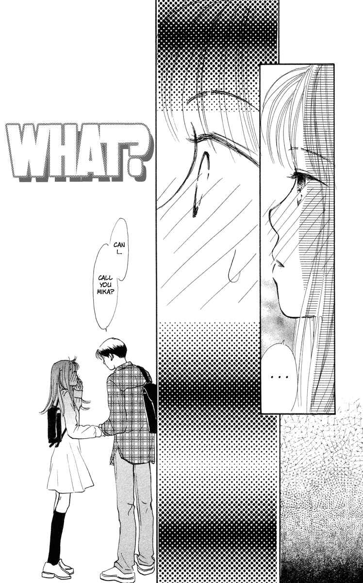 Page 20 Chapter 6 Renai Catalog