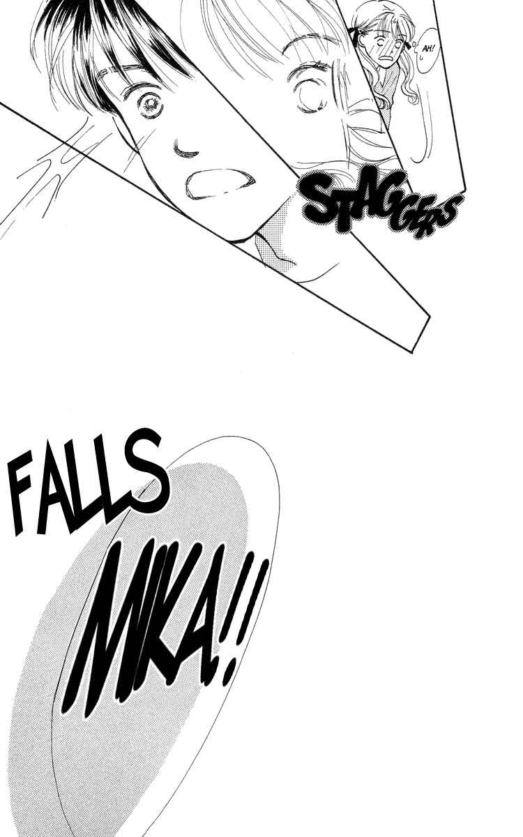 Page 30 Chapter 6 Renai Catalog