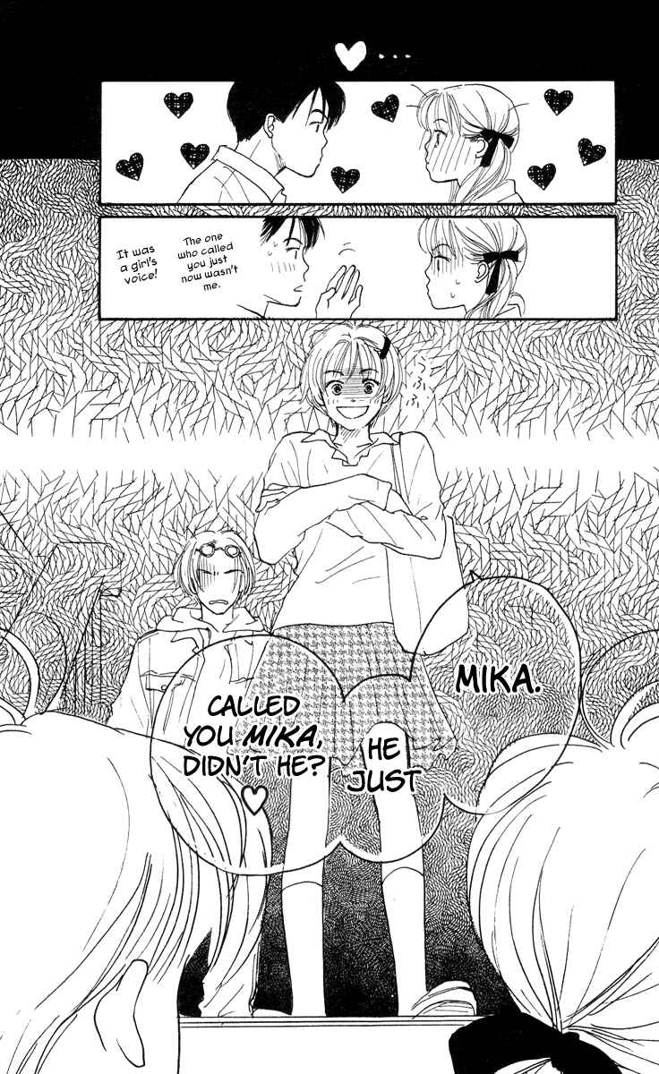 Page 35 Chapter 6 Renai Catalog