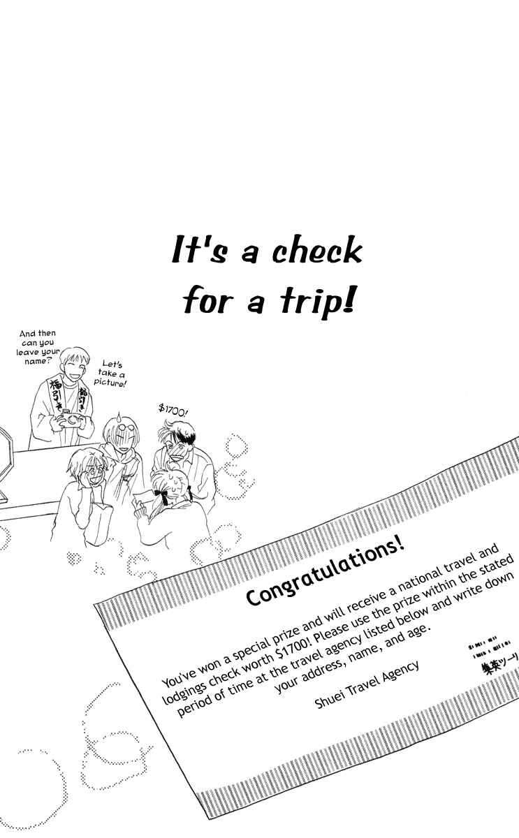 Page 45 Chapter 6 Renai Catalog