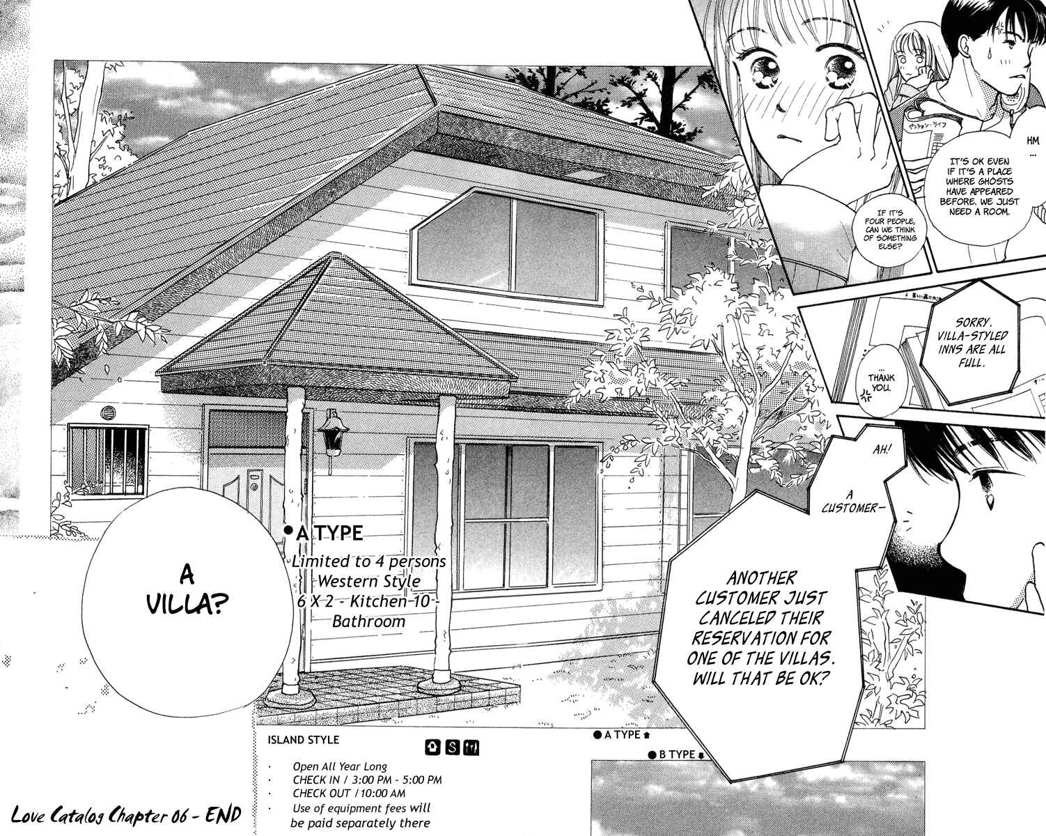 Page 47 Chapter 6 Renai Catalog