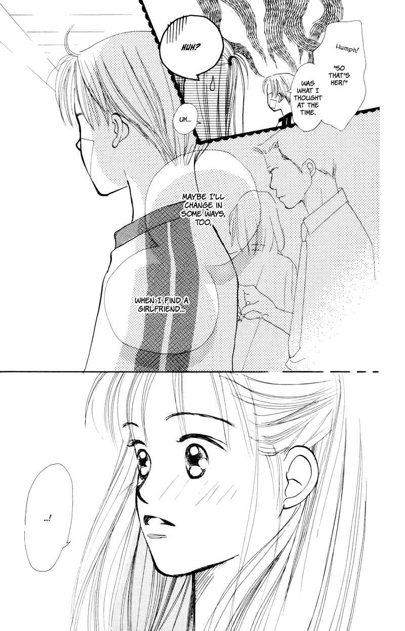 Page 36 Chapter 19 Renai Catalog