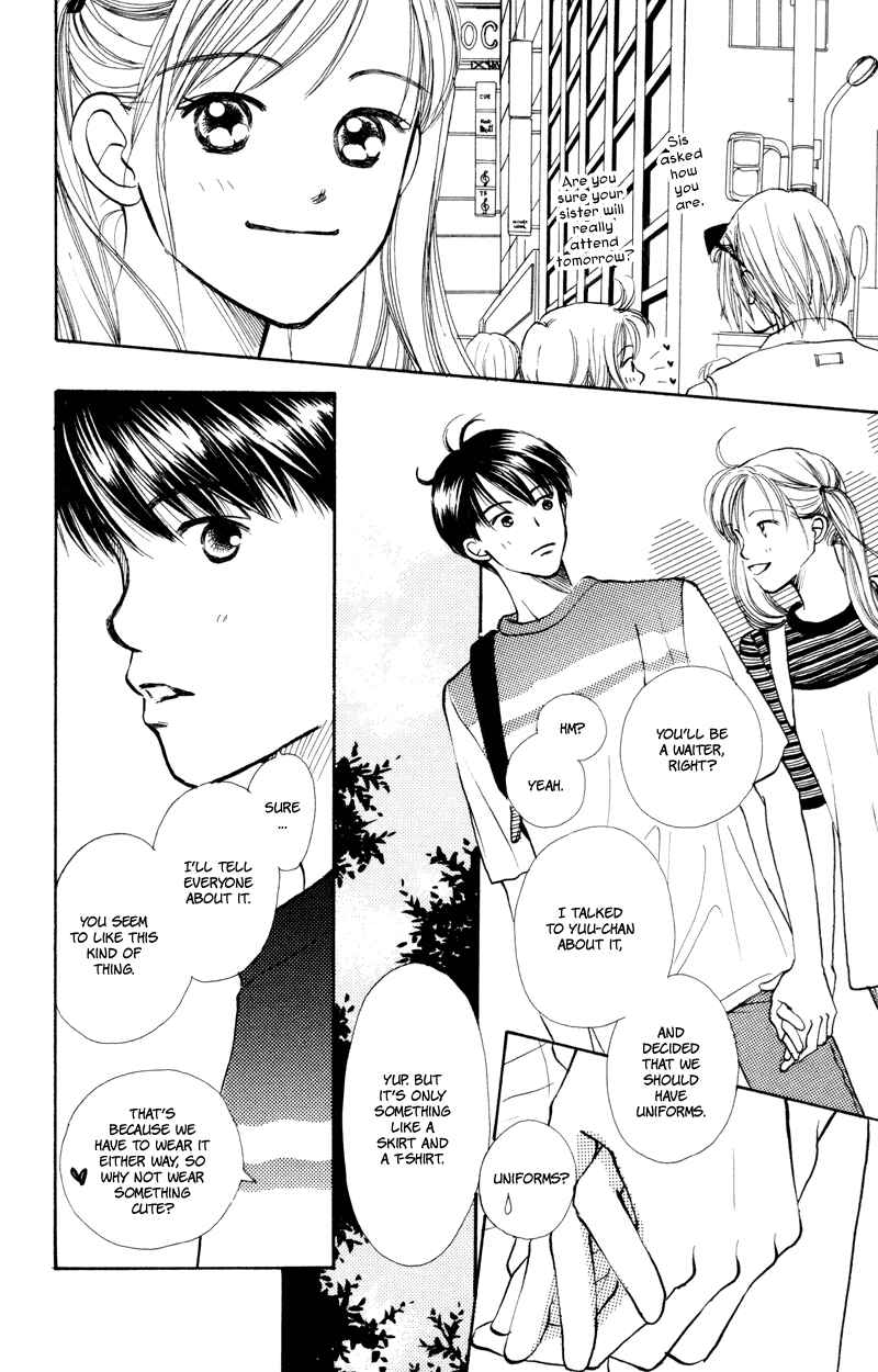 Page 8 Chapter 19 Renai Catalog