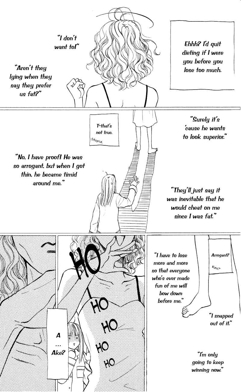 Page 11 Chapter 50 Renai Catalog