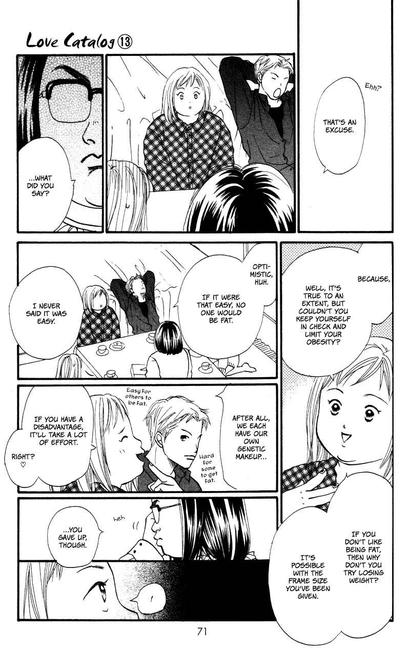 Page 28 Chapter 50 Renai Catalog