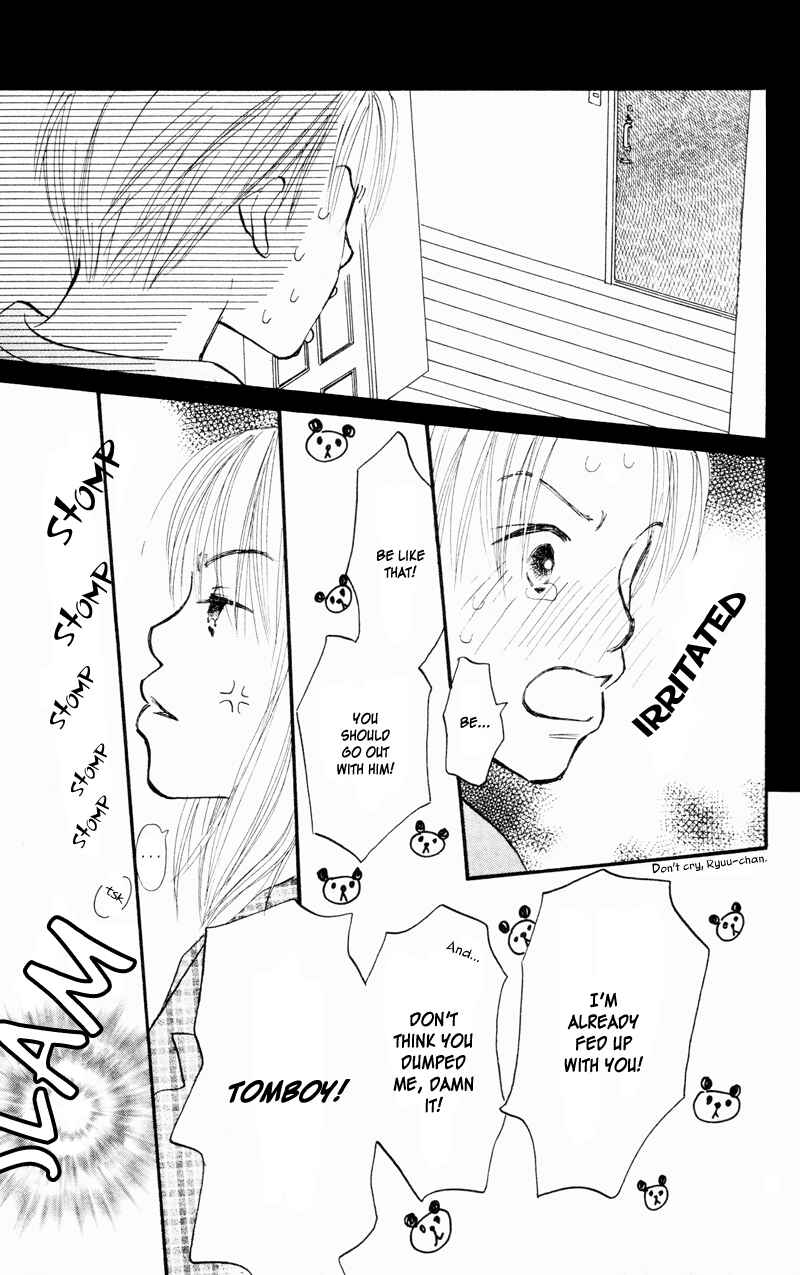 Page 15 Chapter 36 Renai Catalog