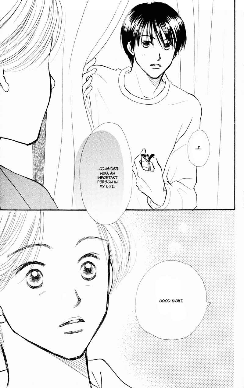 Page 37 Chapter 36 Renai Catalog