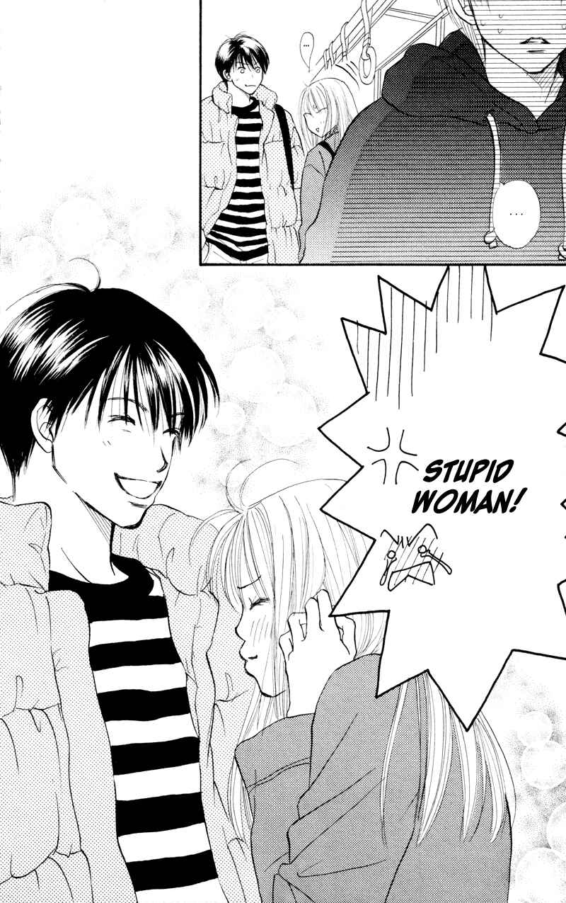 Page 44 Chapter 36 Renai Catalog