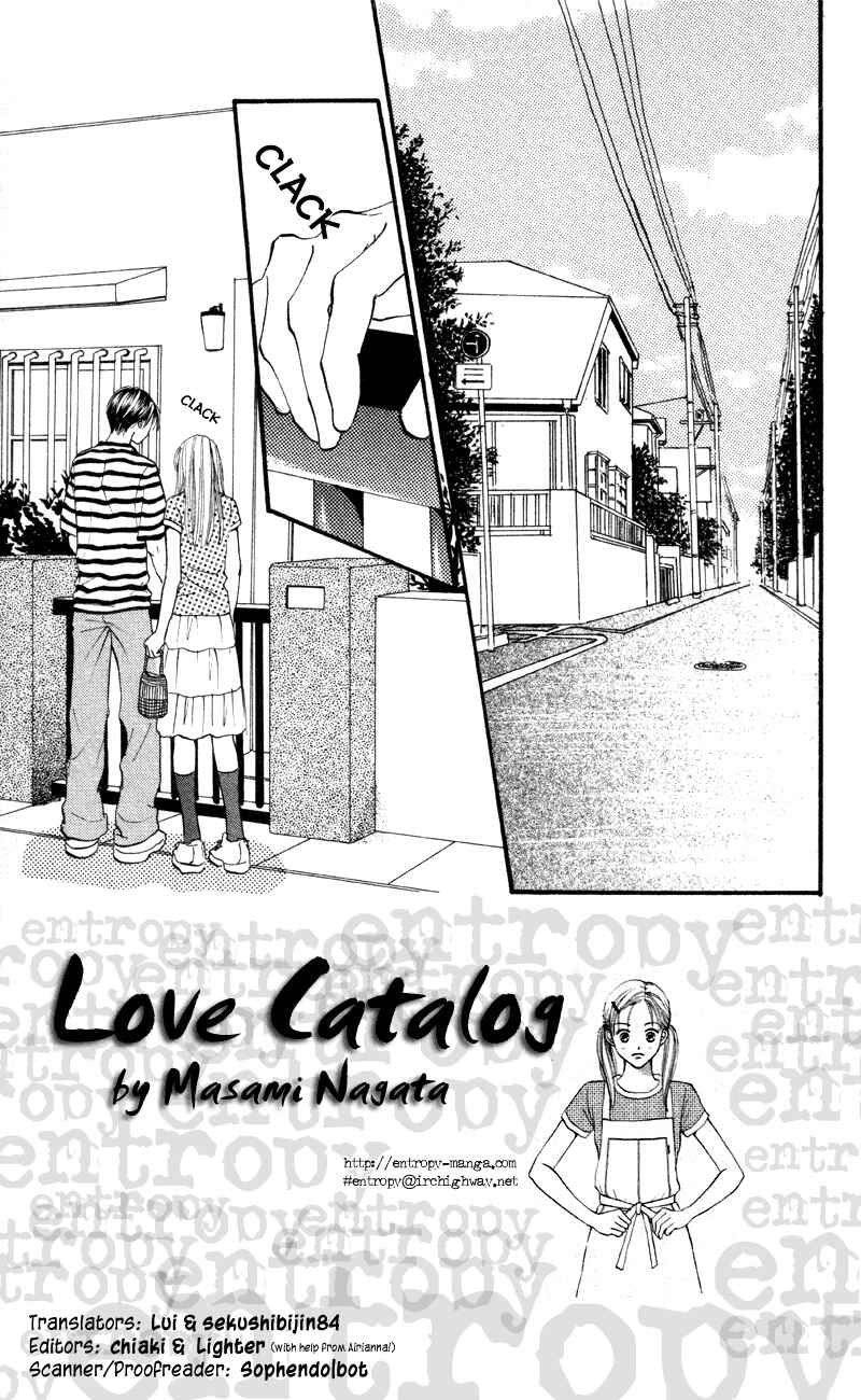 Page 1 Chapter 63 Renai Catalog