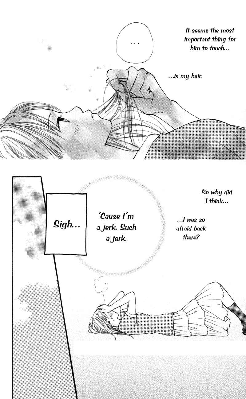 Page 10 Chapter 63 Renai Catalog