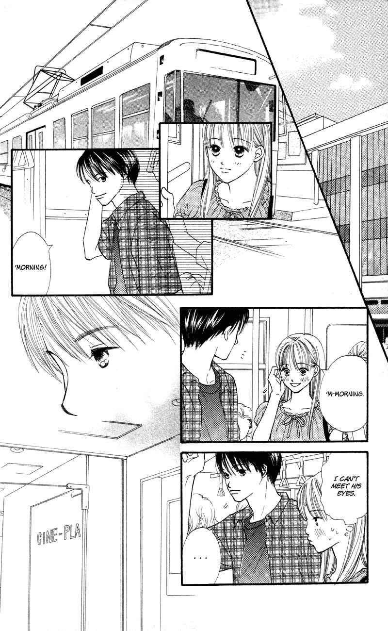 Page 18 Chapter 63 Renai Catalog