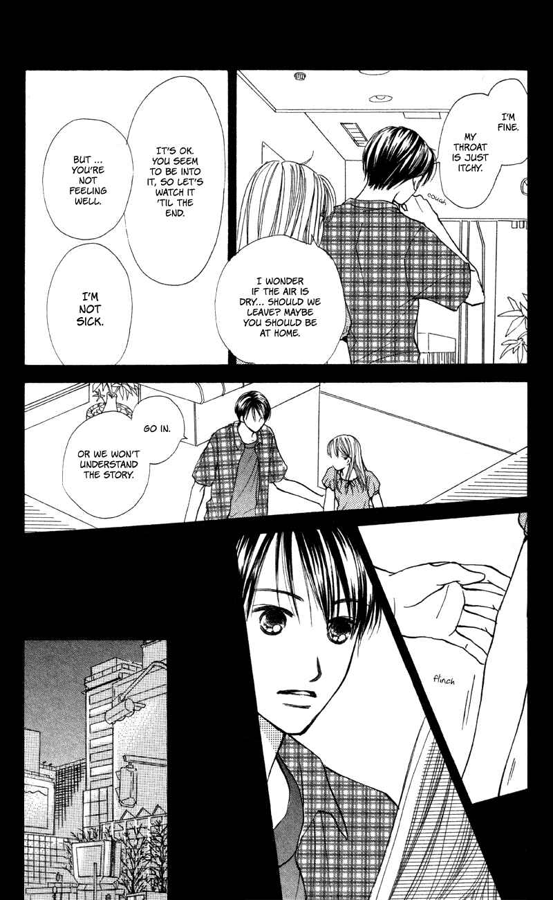 Page 20 Chapter 63 Renai Catalog