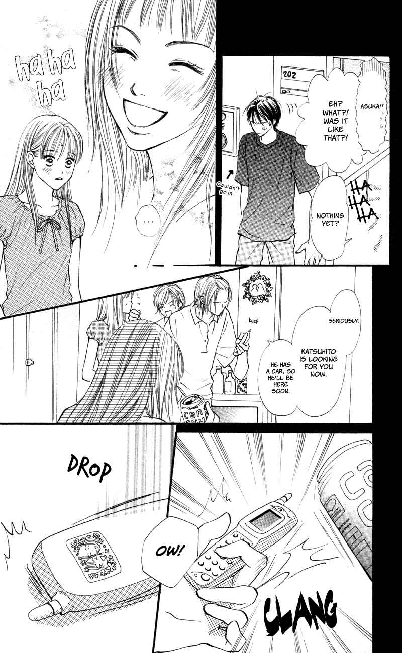 Page 35 Chapter 63 Renai Catalog