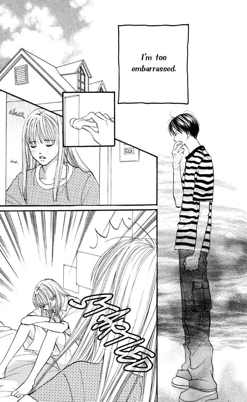 Page 5 Chapter 63 Renai Catalog